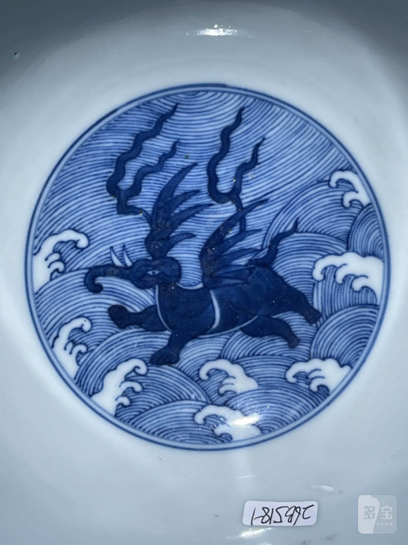 清道光 青花海八怪大碗一对 - 图9